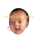 けいくんすたんぷ（個別スタンプ：31）