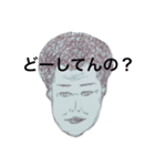 はまじとこうしろー（個別スタンプ：5）