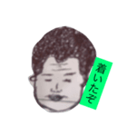 はまじとこうしろー（個別スタンプ：6）