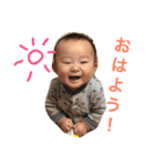 おうたんすたんぷ（個別スタンプ：1）