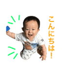 おうたんすたんぷ（個別スタンプ：2）