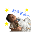 おうたんすたんぷ（個別スタンプ：3）