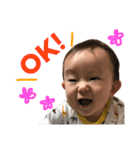 おうたんすたんぷ（個別スタンプ：5）