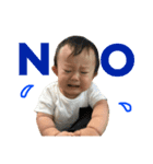 おうたんすたんぷ（個別スタンプ：6）