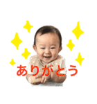 おうたんすたんぷ（個別スタンプ：8）