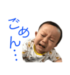 おうたんすたんぷ（個別スタンプ：9）
