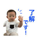 おうたんすたんぷ（個別スタンプ：11）