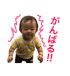 おうたんすたんぷ（個別スタンプ：14）