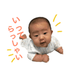 おうたんすたんぷ（個別スタンプ：18）