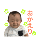 おうたんすたんぷ（個別スタンプ：20）