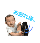 おうたんすたんぷ（個別スタンプ：23）
