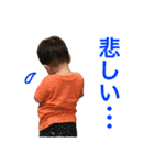 おうたんすたんぷ（個別スタンプ：26）