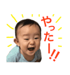おうたんすたんぷ（個別スタンプ：28）