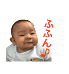 おうたんすたんぷ（個別スタンプ：36）