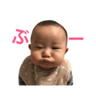 おうたんすたんぷ（個別スタンプ：38）