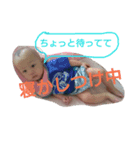 あらたっちより、父ちゃんへ。（個別スタンプ：2）