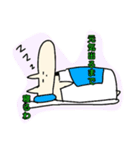 顔が長いネコ（個別スタンプ：2）