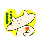 顔が長いネコ（個別スタンプ：5）