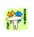 顔が長いネコ（個別スタンプ：8）