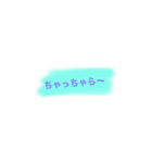 一言  2（個別スタンプ：3）