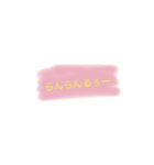 一言  2（個別スタンプ：4）