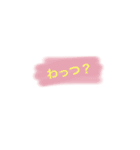 一言  2（個別スタンプ：7）