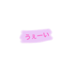 一言  2（個別スタンプ：16）