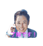 SOSUKEMAN 1（個別スタンプ：2）