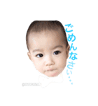 SOSUKEMAN 1（個別スタンプ：7）