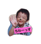 中井サン家（個別スタンプ：1）