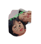中井サン家（個別スタンプ：2）
