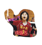 中井サン家（個別スタンプ：8）