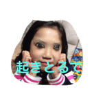 中井サン家（個別スタンプ：9）