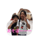 中井サン家（個別スタンプ：13）