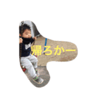 中井サン家（個別スタンプ：14）