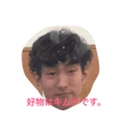 なりさんの日にち（個別スタンプ：6）