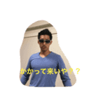 なりさんの日にち（個別スタンプ：7）