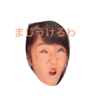 卍なわたしたち（個別スタンプ：3）