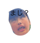 卍なわたしたち（個別スタンプ：4）