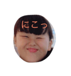 卍なわたしたち（個別スタンプ：5）