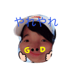 卍なわたしたち（個別スタンプ：8）