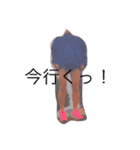 卍なわたしたち（個別スタンプ：9）