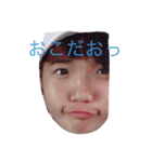 卍なわたしたち（個別スタンプ：10）