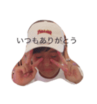 卍なわたしたち（個別スタンプ：14）