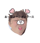 卍なわたしたち（個別スタンプ：16）