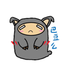 Gray pu pu（個別スタンプ：1）