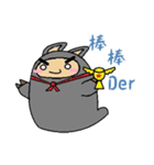 Gray pu pu（個別スタンプ：3）