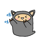 Gray pu pu（個別スタンプ：5）