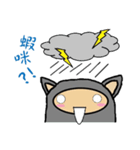 Gray pu pu（個別スタンプ：7）