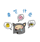Gray pu pu（個別スタンプ：8）